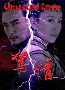 灵剑九天攻略：从新手到高手的修炼宝典